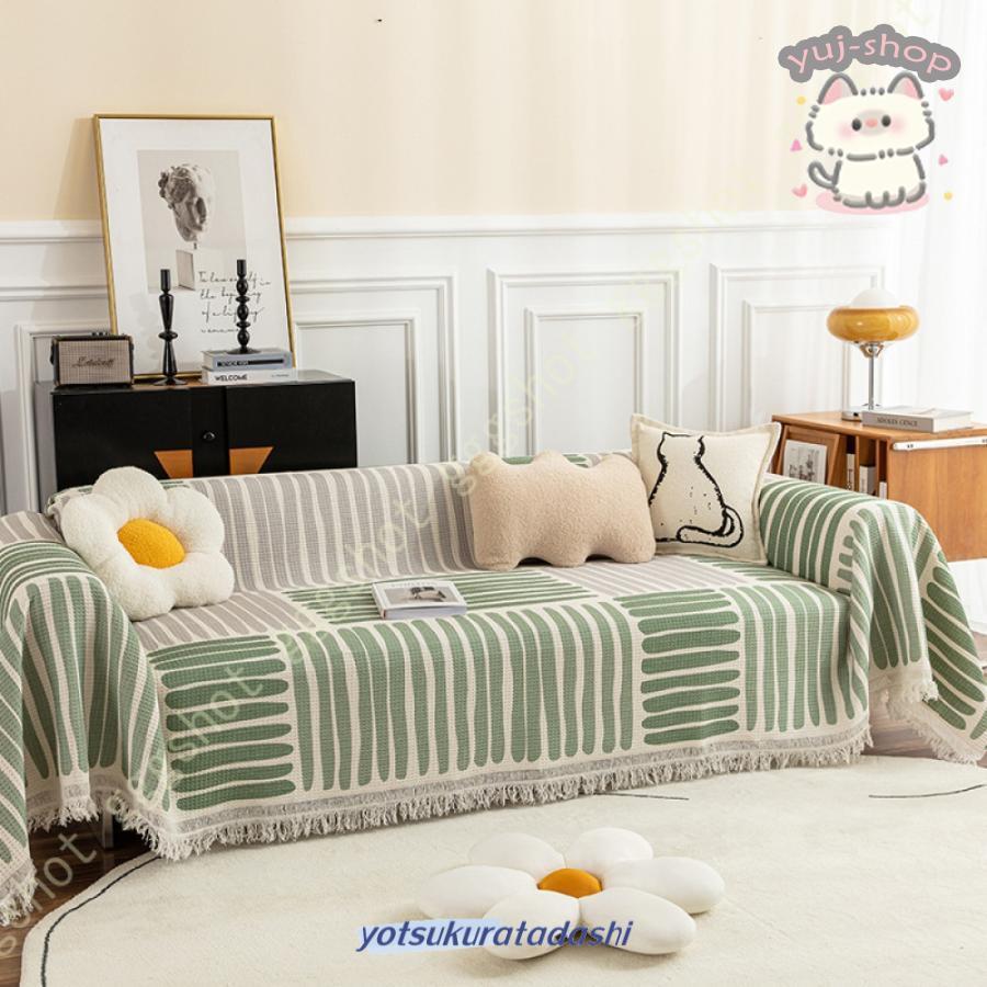 ソファーカバー かけるだけ マルチカバー 長方形 ペット対応 北欧風 花