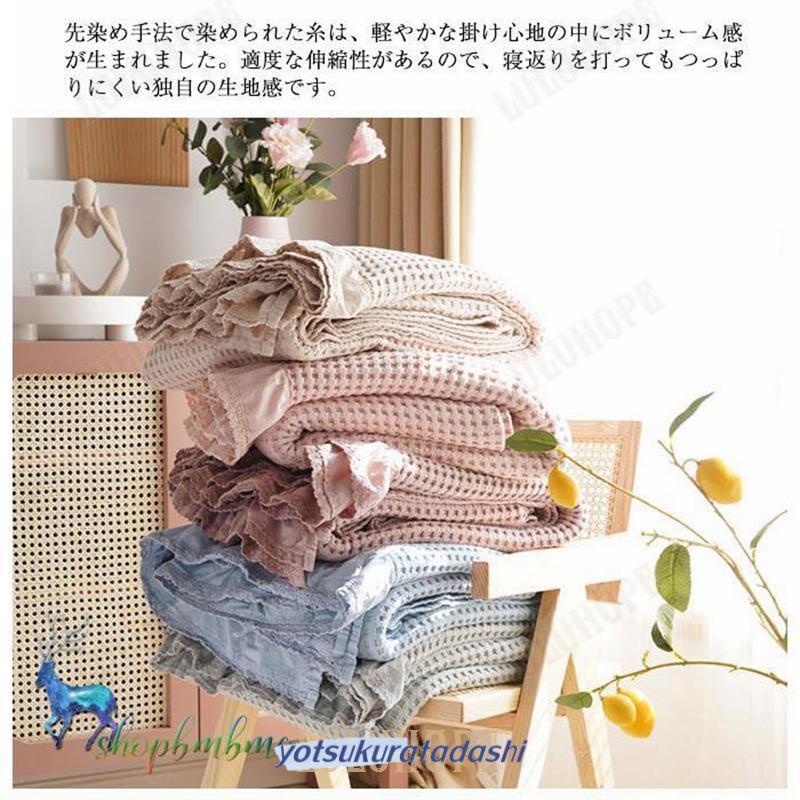 フェイラー マルチカバー 150×250 コーンウォール タオルケット 楽天市場】送料無料 フェイラー マルチカバー 150×250 コーン