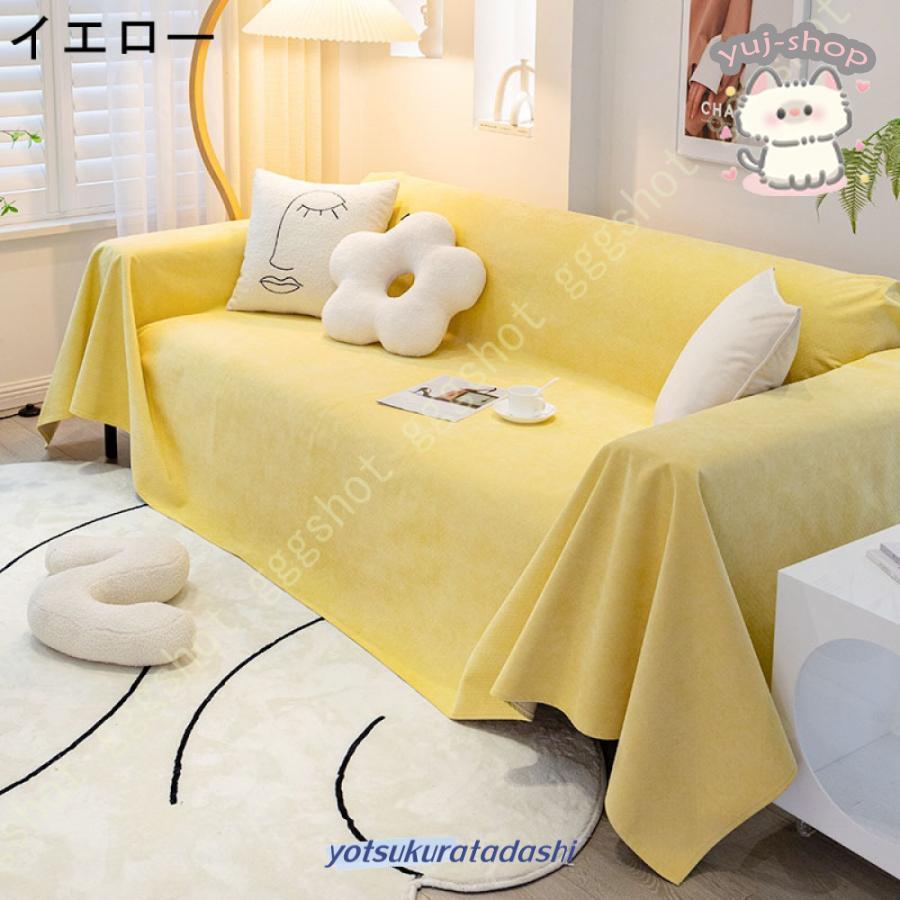 ソファーカバー ヨーロッパ マルチカバー 多機能 180*260cm A#52 マルチカバー バリ織り 厚手 180*300cm インド綿100％ アジアン