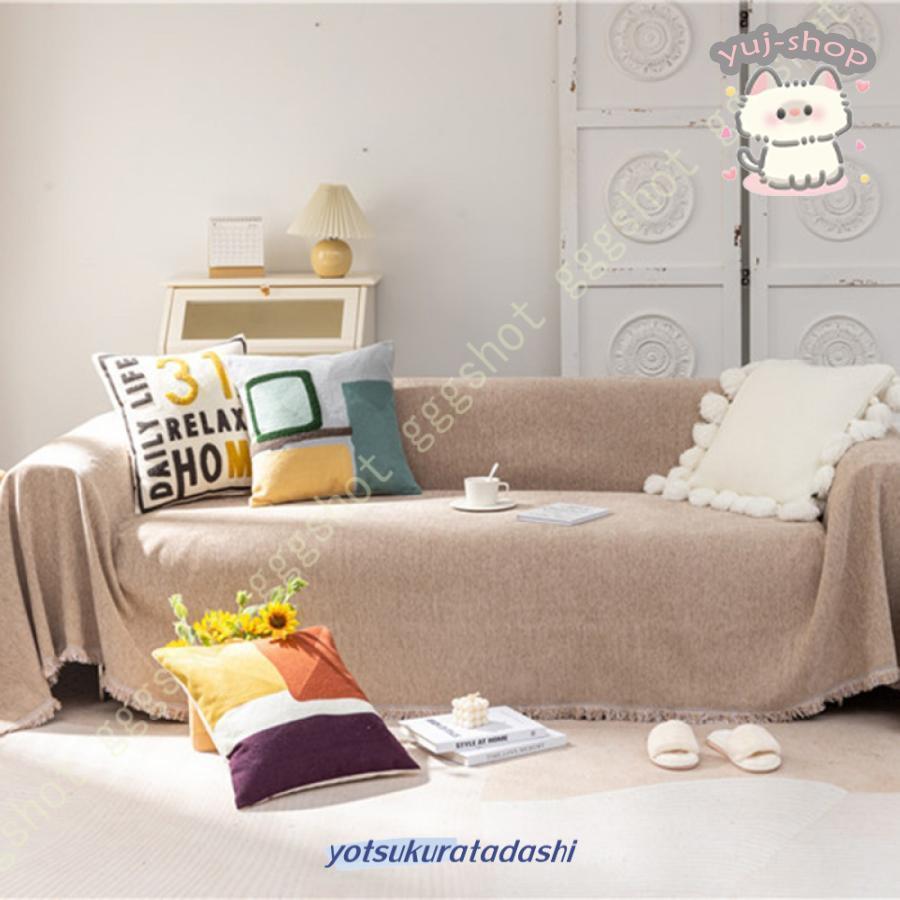 マルチカバー マルチクロス 長方形 180*300cm 表生地綿100