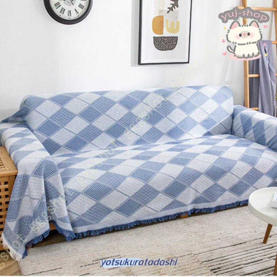北欧風 マルチカバー 長方形 ソファカバー おしゃれ 多機能
