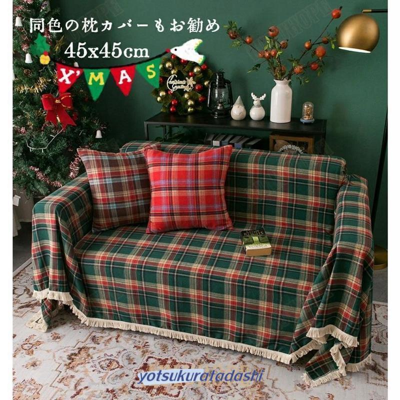 クリスマス風 ソファーカバー マルチカバー 3人掛け 4人掛け 2人 クリスマス風 ソファーカバー マルチカバー 3人掛け 4人掛け 2人