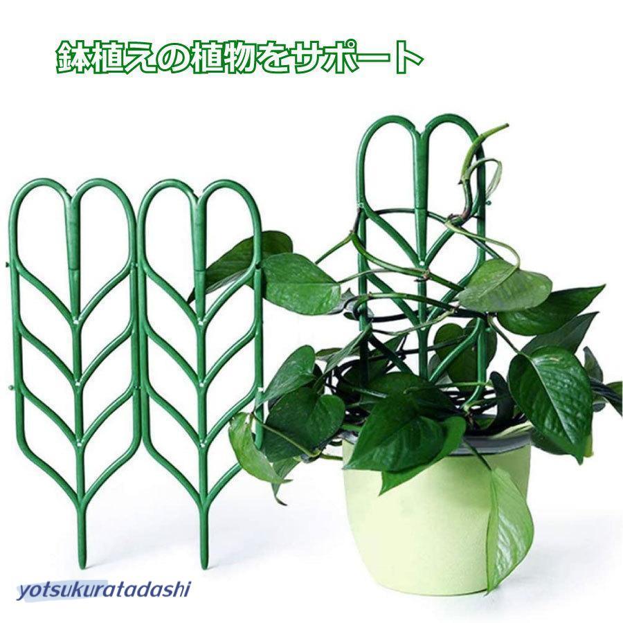植物支柱 植物 支柱 設置簡単 庭 プランタートレリス 園芸