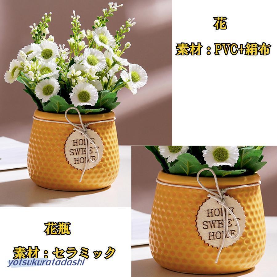 造花 人工観葉植物 プレゼント撮影 お祝い インテリア 部屋飾り 造花 人工観葉植物 プレゼント撮影 お祝い インテリア 部屋飾り