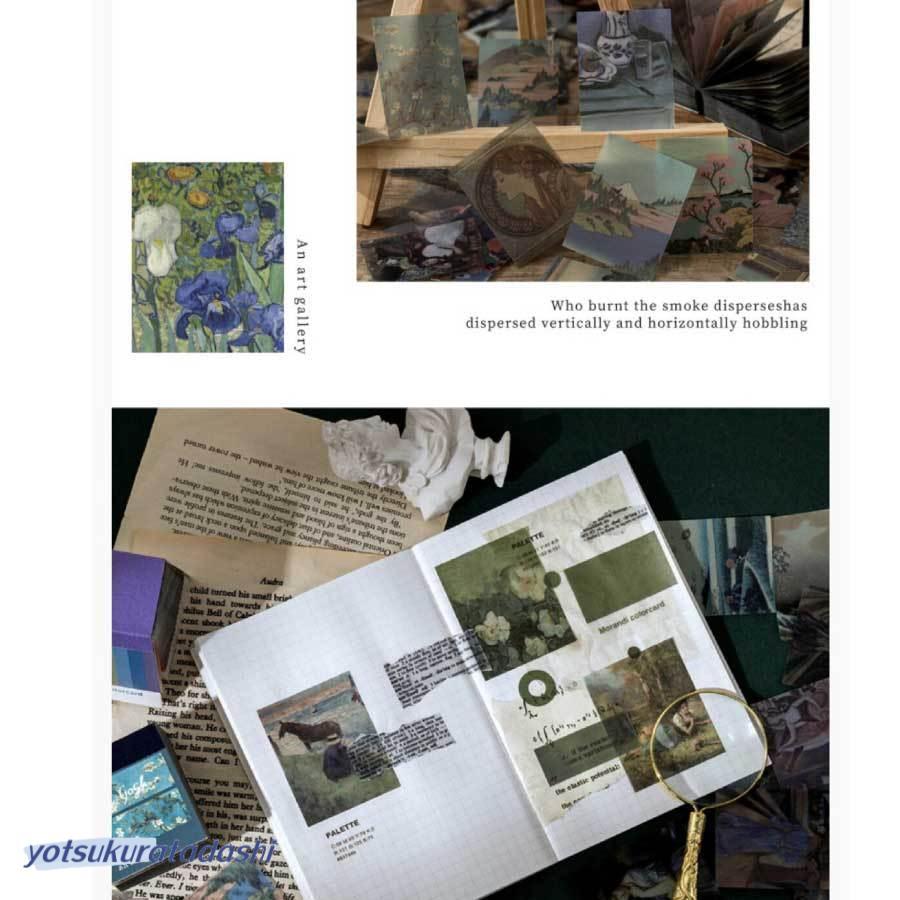 コラージュ素材　紙もの　素材紙　【2484】 30枚入り コラージュ 素材 デザインペーパー 紙モノ 工作素材