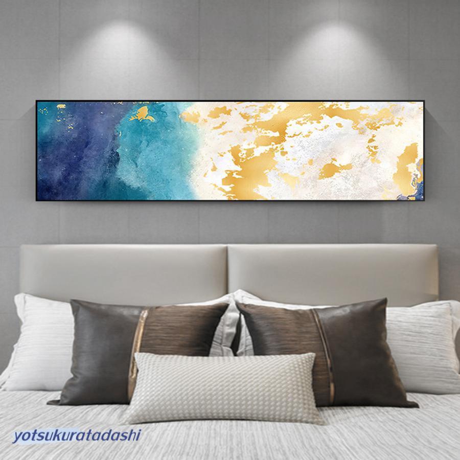 絵画 インテリア ファブリック 絵 120×30cm 額入り 額装込 絵画 インテリア ファブリック 絵 120×30cm 額入り 額装込