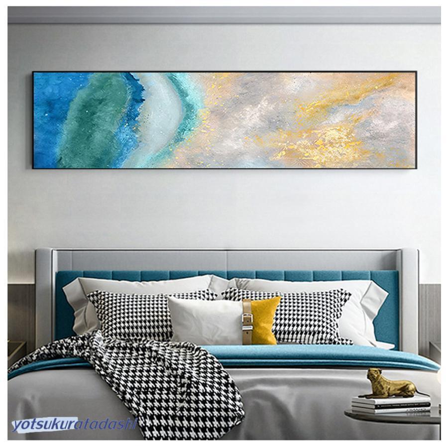 絵画 インテリア ファブリック 絵 120×30cm 額入り 額装込 絵画 インテリア ファブリック 絵 120×30cm 額入り 額装込
