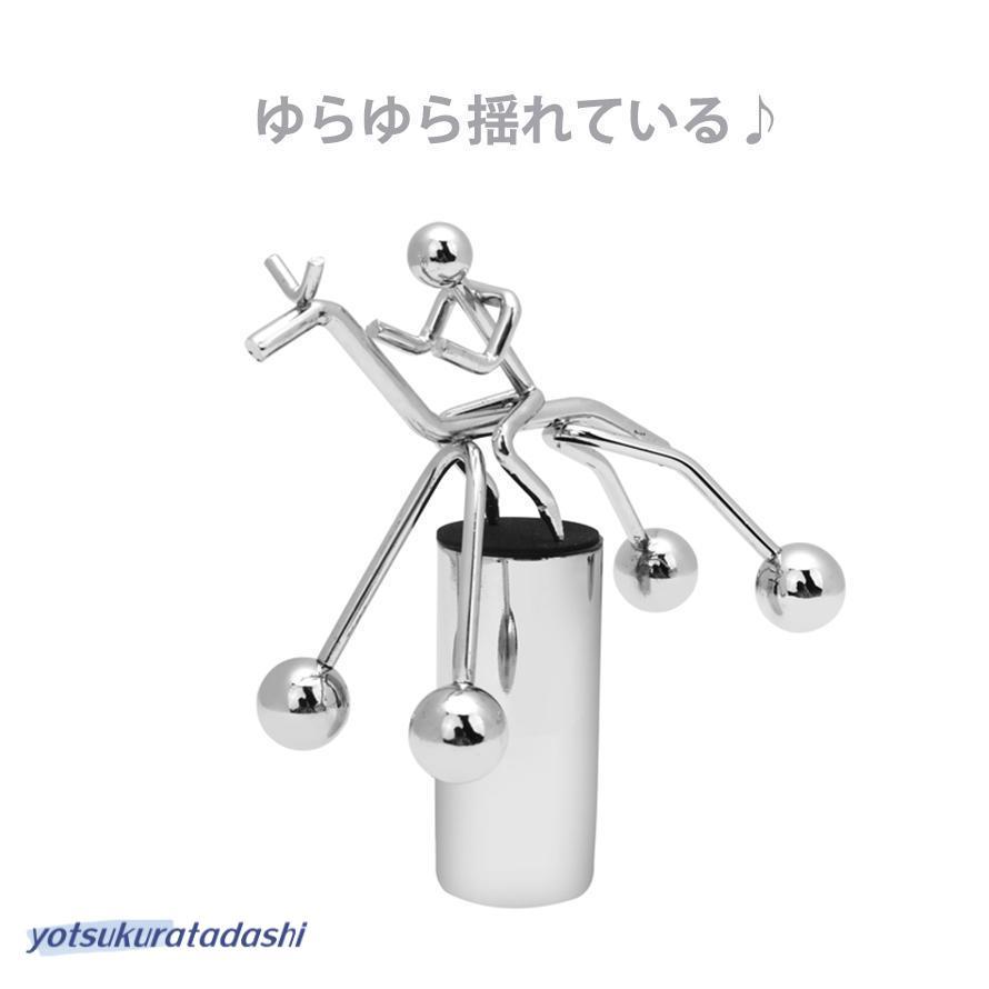 爆買 バランス オーナメント バランストイ 振り子 やじろべえ レトロ