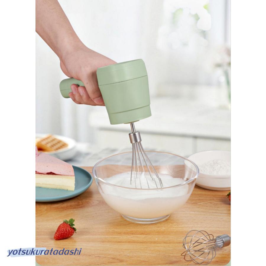 ハンドミキサー 泡立て器 チョッパー 5段階スピード ワイヤレス ハンドミキサー 泡立て器 チョッパー 5段階スピード ワイヤレス