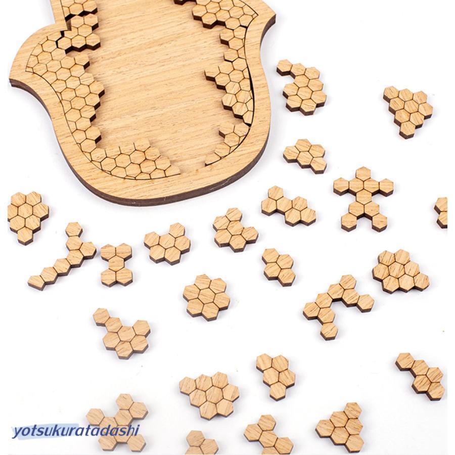 パズル 高難度 難しい 難解パズル 脳を活性化 木製 知育玩具 パズル 高難度 難しい 難解パズル 脳を活性化 木製 知育玩具