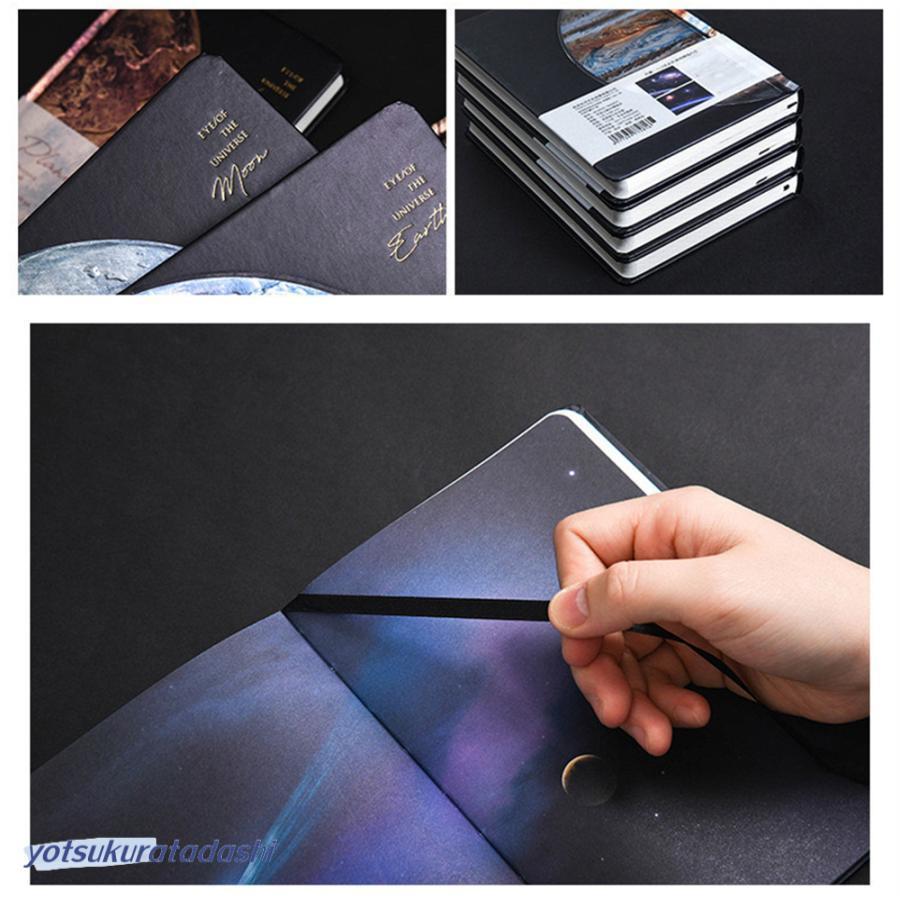 B6変型ノート 惑星ノート ダイアリー B6変型 宇宙 地球ノート 月