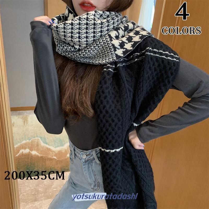 カシミヤ カシミア 100% マフラー フリンジ デザインカシミヤ100