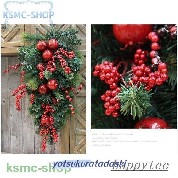 毎年飾れる壁に飾るクリスマスツリーガーランド　スワッグ　クリスマスリース 早割クリスマス2025 クリスマスリースとスワッグのツイン壁飾り