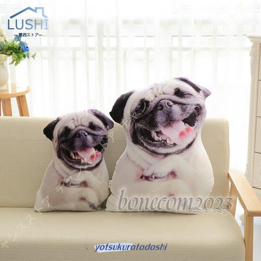 リアル 犬 ぬいぐるみ 特大 イヌ いぬ クリスマス 大きい 動物