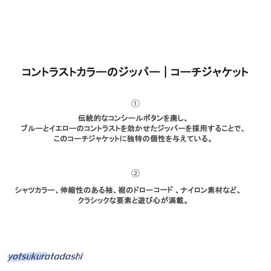 コーチジャケット メンズ レディース ナイロンジャケット コーチジャケット メンズ レディース ナイロンジャケット