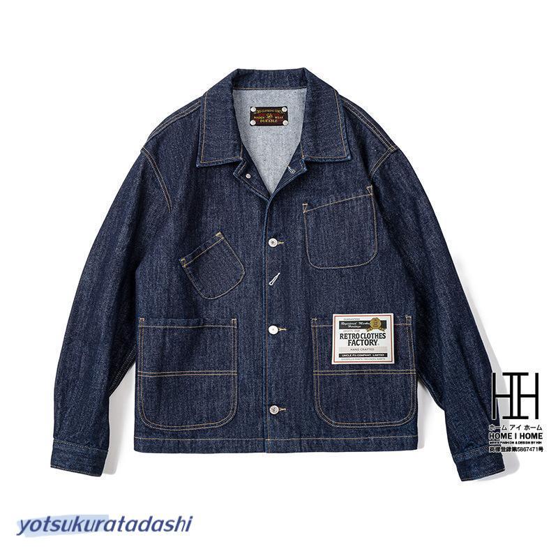 デニムジャケット シャツジャケット メンズ カバーオール デニムジャケット シャツジャケット メンズ カバーオール