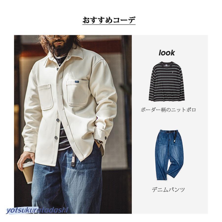 シャツジャケット メンズ 長袖シャツ メルトン cpoシャツ シャツジャケット メンズ 長袖シャツ メルトン cpoシャツ