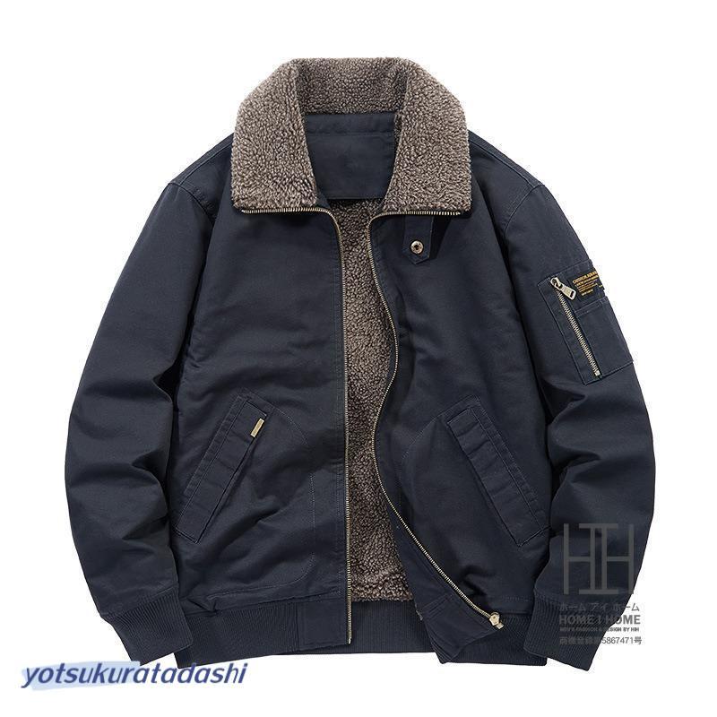 ミリタリージャケット メンズ 裏起毛 厚手 冬 防寒着 中綿コート