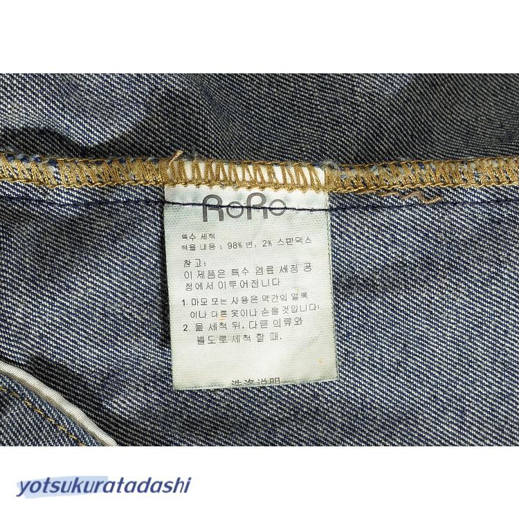 vintage 落書き装飾デニムベスト vintage 落書き装飾デニムベスト