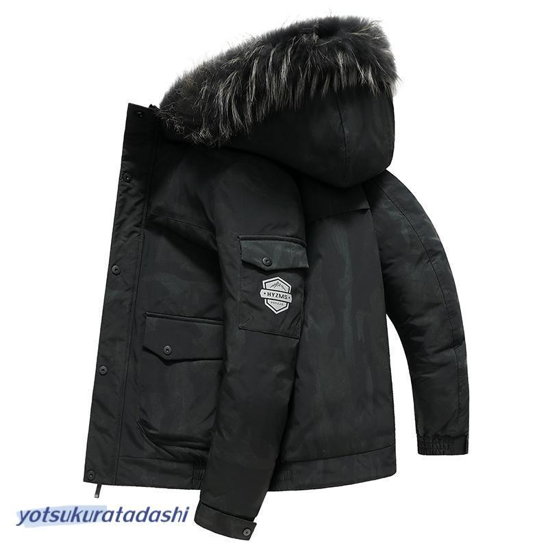 ダウンジャケット メンズ 暖かい おしゃれ 防寒着 ダウン アウター