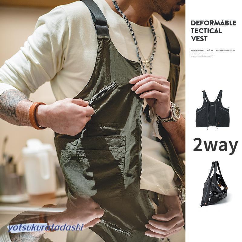 爆買 マルチポケットベスト 2way ショルダーバッグ 着るバッグ 登山