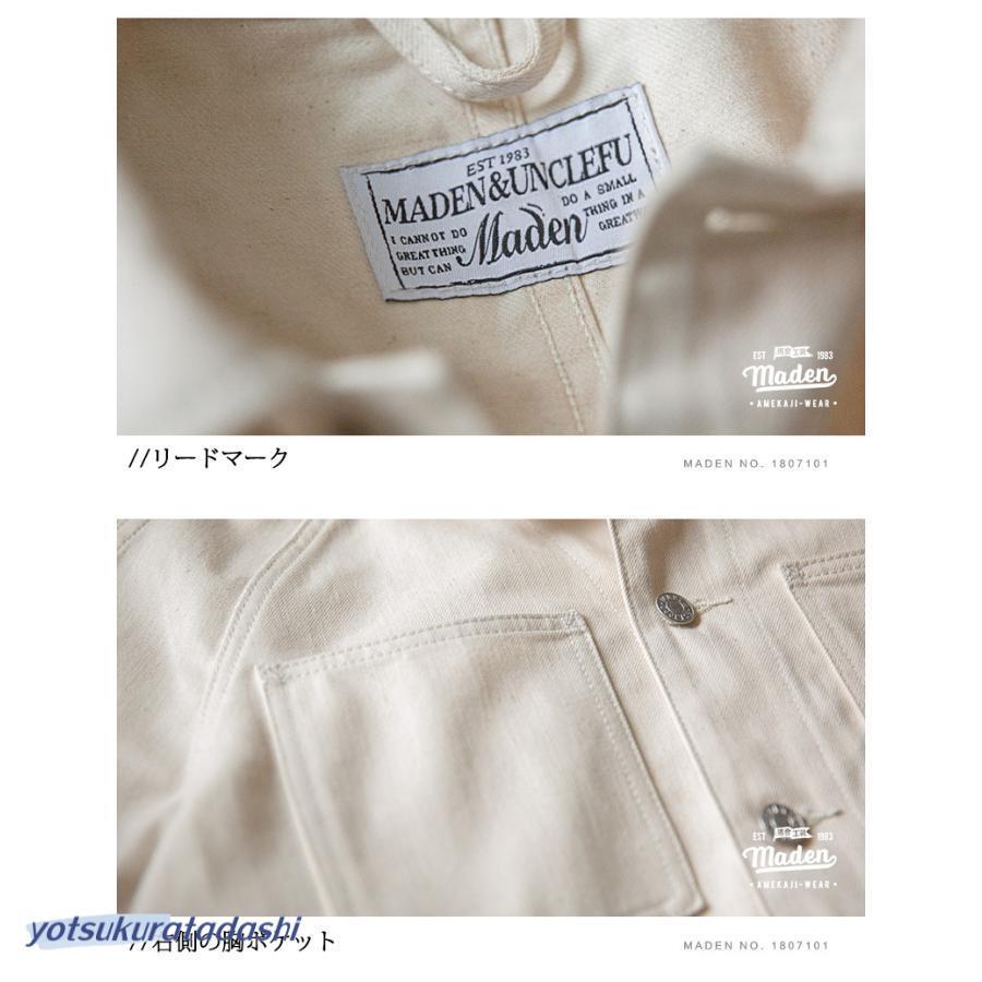 デニムジャケット デニム ジャケット メンズ 13.5oz DENIM デニムジャケット デニム ジャケット メンズ 13.5oz DENIM