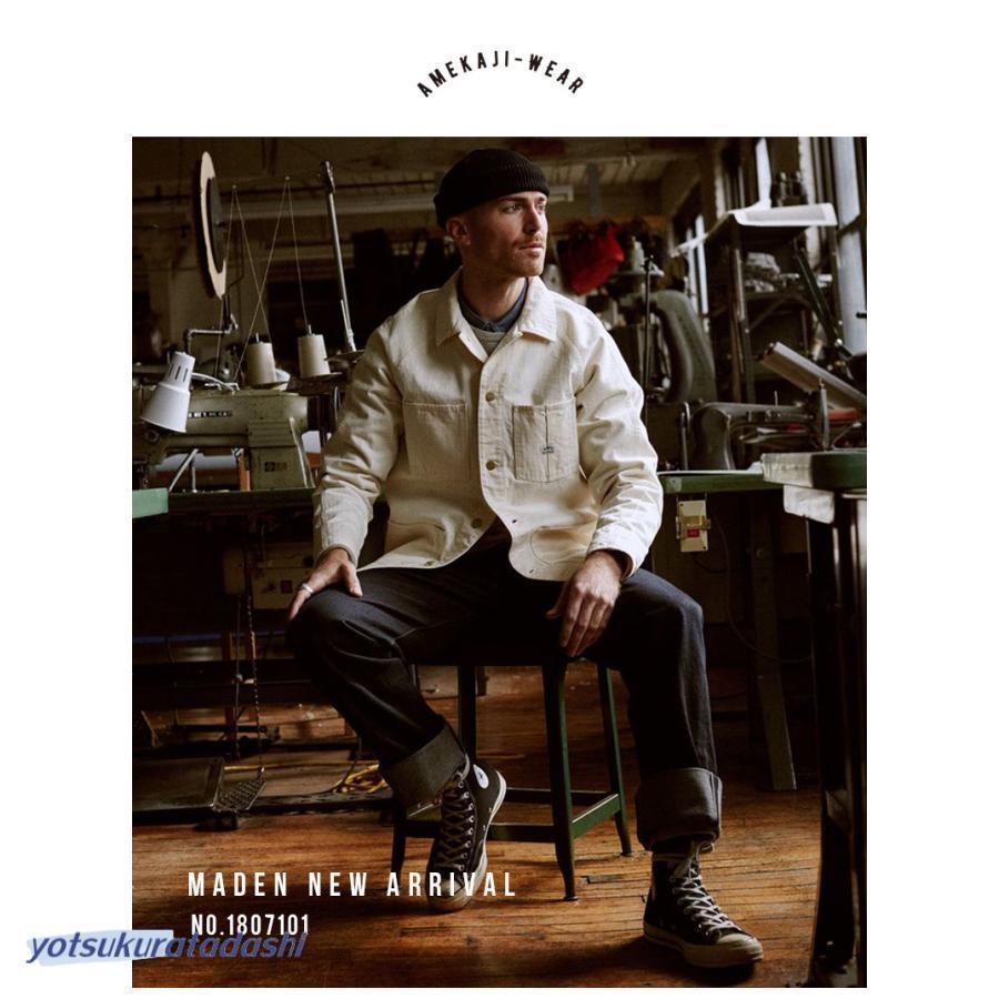 パパス デニム ジャケット カバーオール コットン ジージャン ジャンバー 綿 デニムジャケット メンズ 無地 薄手 カバーオール シャツ