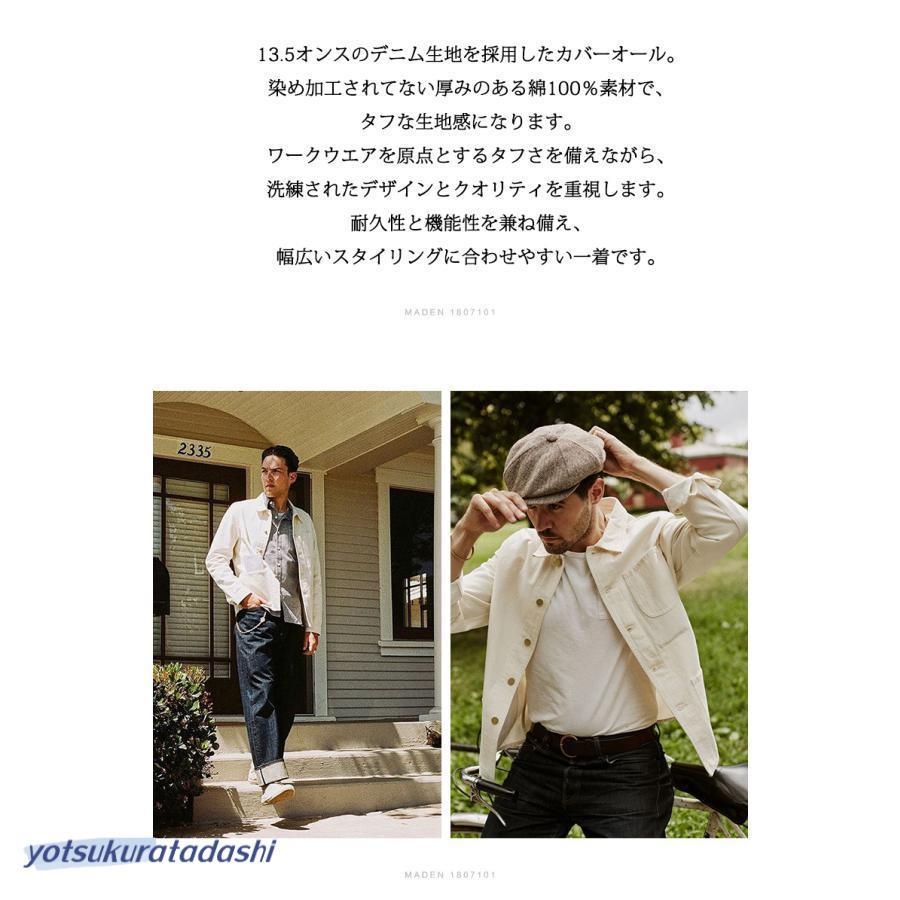 デニムジャケット デニム ジャケット メンズ 13.5oz DENIM デニムジャケット デニム ジャケット メンズ 13.5oz DENIM