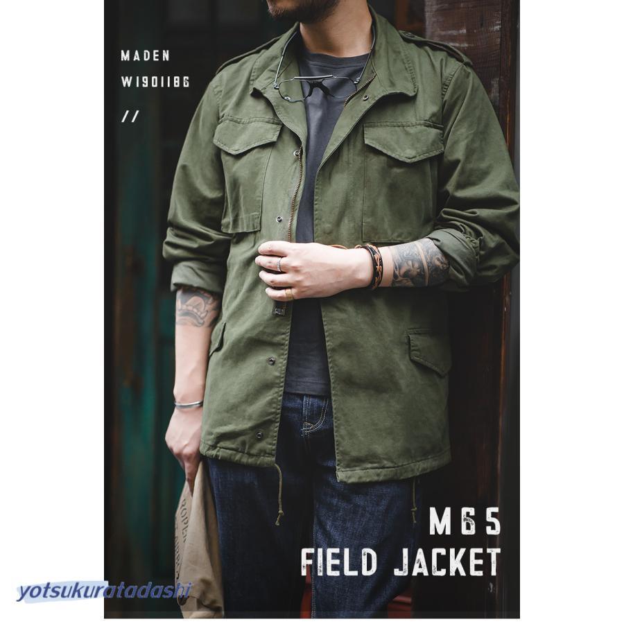 ミリタリージャケット M65 メンズ フィールドジャケット 綿 ミリタリージャケット M65 メンズ フィールドジャケット 綿