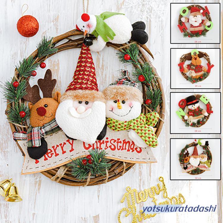 クリスマスリース クリスマス飾り 花 ギフト 花輪 リース 店舗 壁掛け