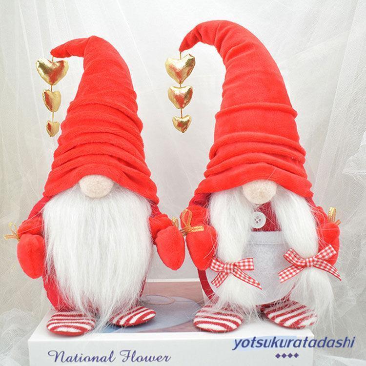 X'mas クリスマス 飾り サンタクロース サンタ 置物 クリスマス