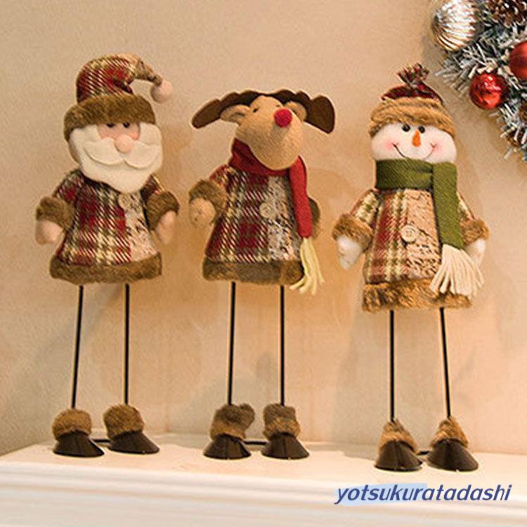 X'mas クリスマス 飾り サンタクロース サンタ 置物 クリスマス