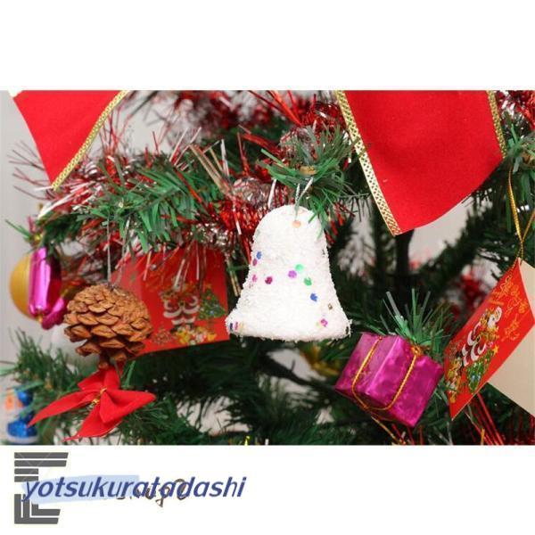 クリスマスツリー 120cm 北欧風 クリスマスツリーの木 おしゃれ クリスマスツリー 120cm 北欧風 クリスマスツリーの木 おしゃれ