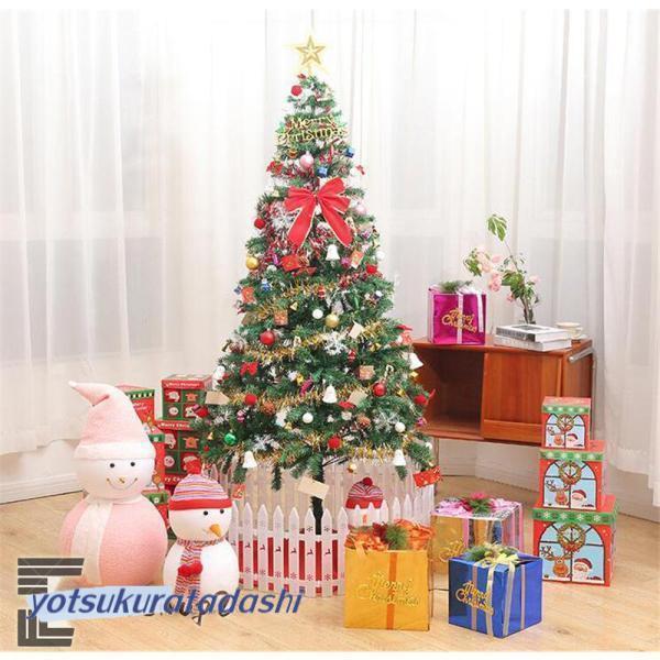クリスマスツリー 120cm 北欧風 クリスマスツリーの木 おしゃれ クリスマスツリー 120cm 北欧風 クリスマスツリーの木 おしゃれ