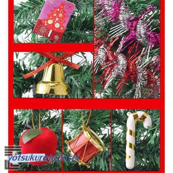クリスマスツリー 120cm 北欧風 クリスマスツリーの木 おしゃれ クリスマスツリー 120cm 北欧風 クリスマスツリーの木 おしゃれ