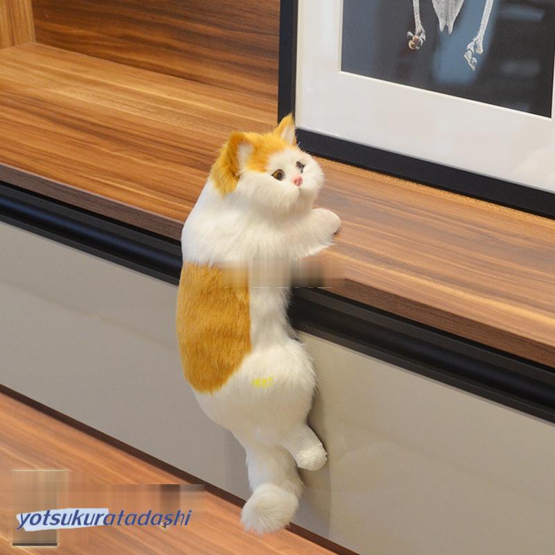 三毛猫 リアルねこ 猫ぬいぐるみ ペルシャ 動物モデル 座る そっくり