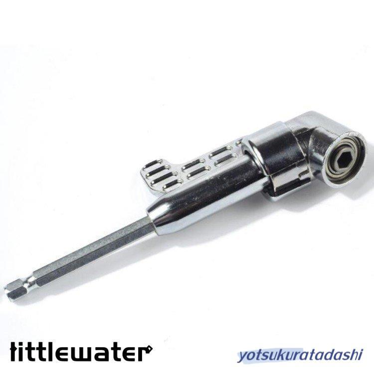 ドリルエクステンションソケット (角度: 105度) 電動ドライバー ドリルエクステンションソケット (角度: 105度) 電動ドライバー