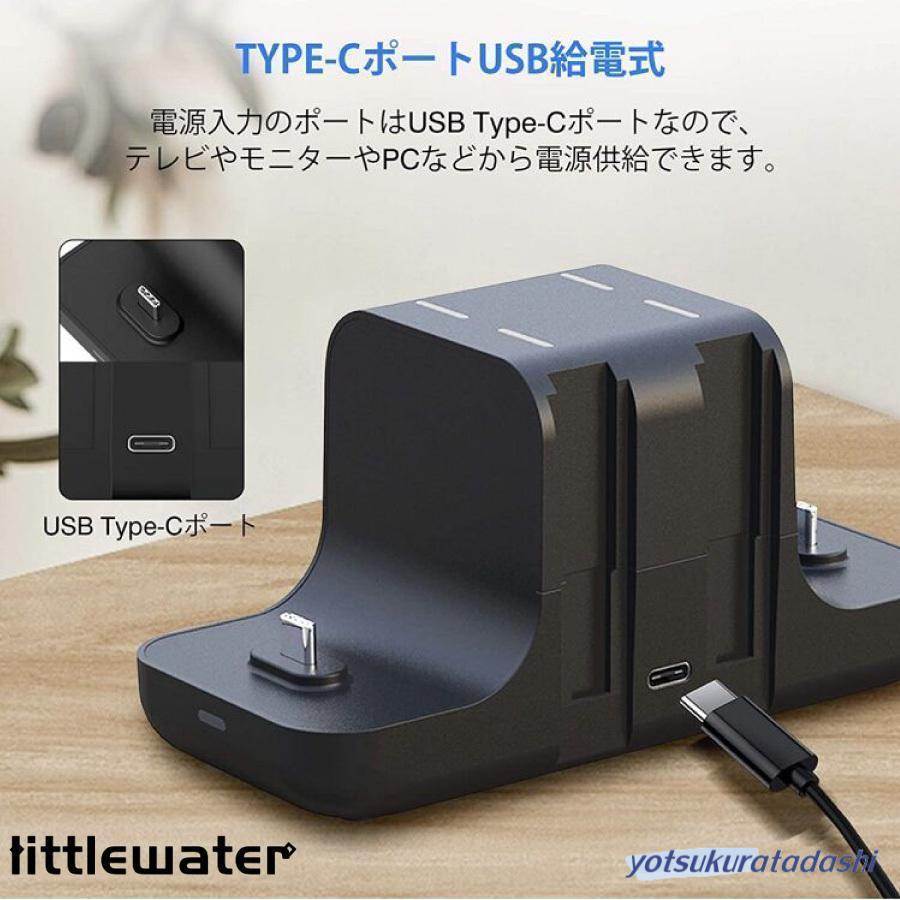 スイッチ 6in1 プロコン proコン 充電器 ジョイコン 任天堂 スイッチ 6in1 プロコン proコン 充電器 ジョイコン 任天堂