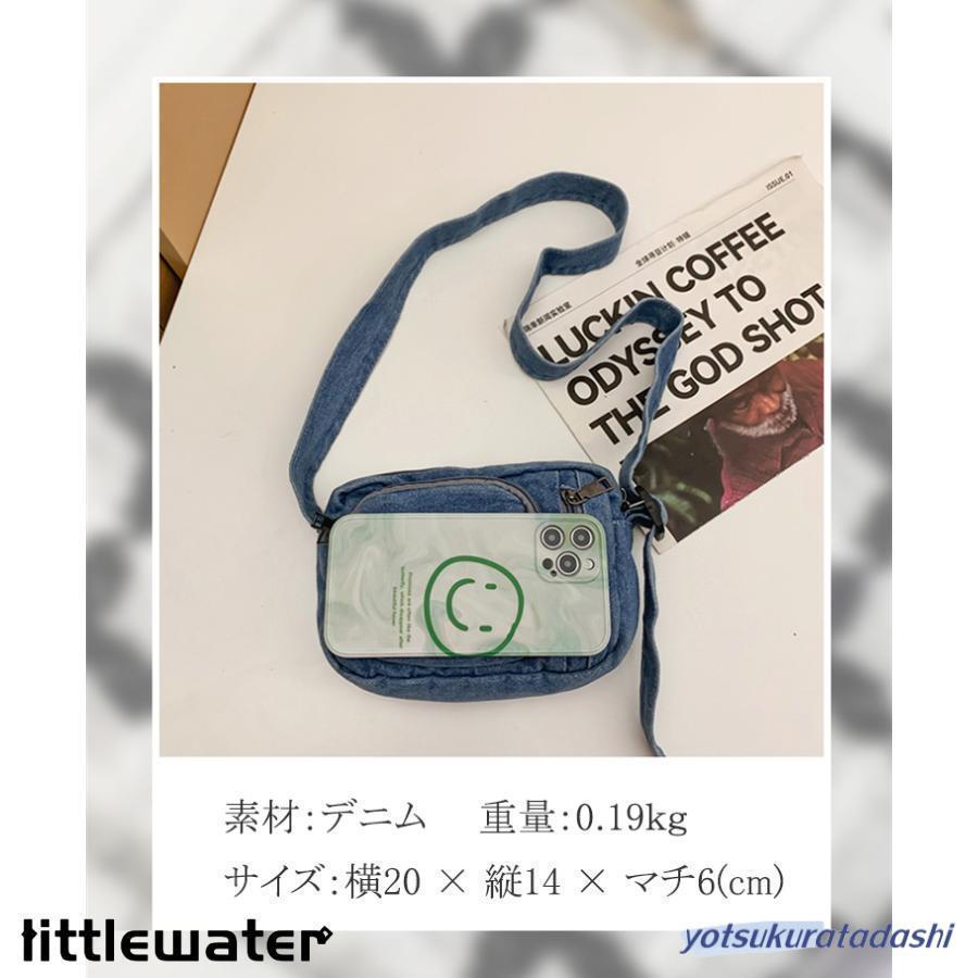 ミニバッグ デニムバッグ 小さめ ショルダーバッグ ミニ ミニバッグ デニムバッグ 小さめ ショルダーバッグ ミニ