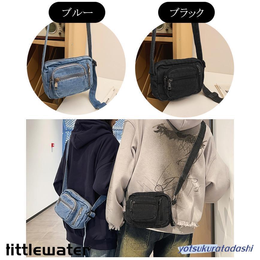 ミニバッグ デニムバッグ 小さめ ショルダーバッグ ミニ ミニバッグ デニムバッグ 小さめ ショルダーバッグ ミニ