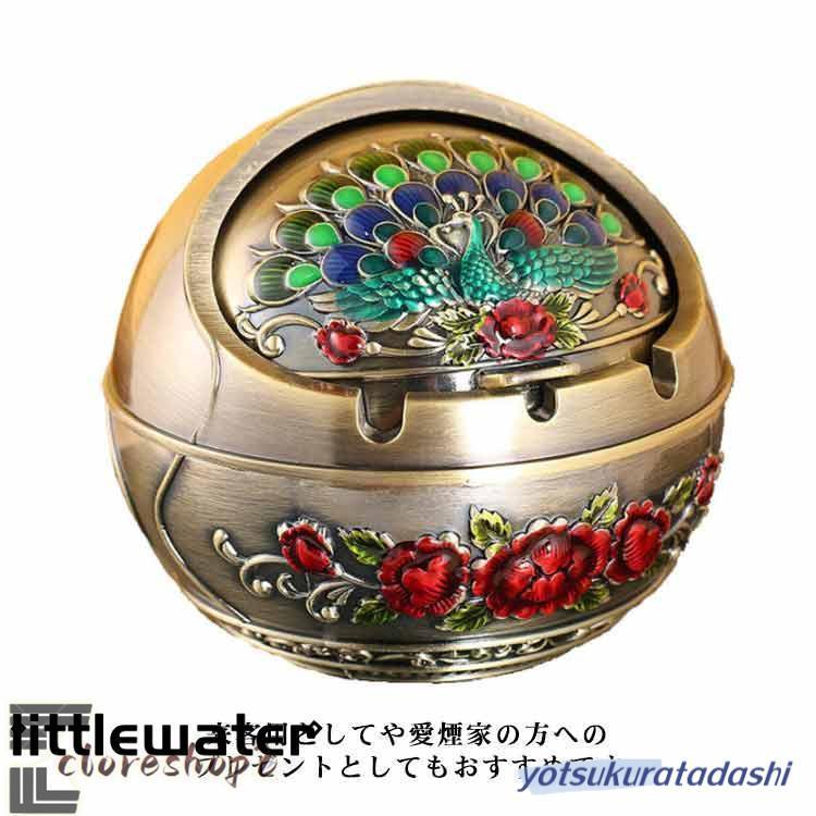 灰皿 蓋付き iqos灰皿 金属製 はいざら ふたつき アイコス 屋外 灰皿 蓋付き iqos灰皿 金属製 はいざら ふたつき アイコス 屋外