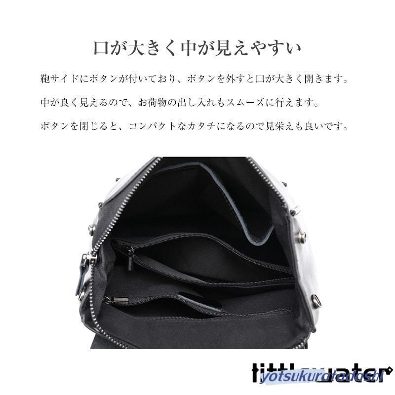 リュック レディース 革 バックパック 可愛い 3way ショルダー リュック レディース 革 バックパック 可愛い 3way ショルダー