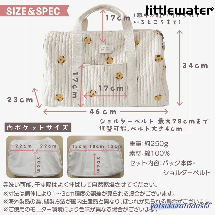 マザーズバッグ ヌビ 2way ショルダー 軽量 大容量 大きめ マザーズバッグ ヌビ 2way ショルダー 軽量 大容量 大きめ