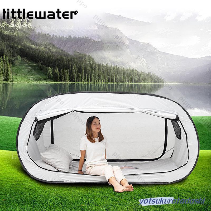 ブランド登録なし おひとり様用折りたたみ式テント ベッドテント 屋内テント 睡眠テント 快適おひとりさま空間 室内テント 190*100cm 遮光 防蚊 メッシュ付き : 四倉忠ショップ - 通販 - Yahoo!ショッピング ブランド登録なし おひとり様用折りたたみ式テント ベッドテント 屋内テント 睡眠テント 快適おひとりさま空間 室内テント 190*100cm 遮光 防蚊 メッシュ付き : 四倉忠ショップ - 通販 - Yahoo!ショッピング