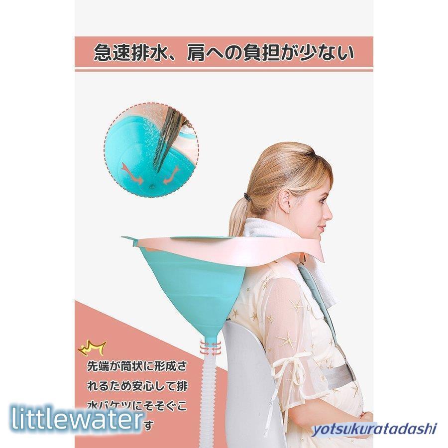 簡易洗髪台 移動式シャンプ台 洗髪槽 折りたたみ 洗髪器 介護 簡易洗髪台 移動式シャンプ台 洗髪槽 折りたたみ 洗髪器 介護