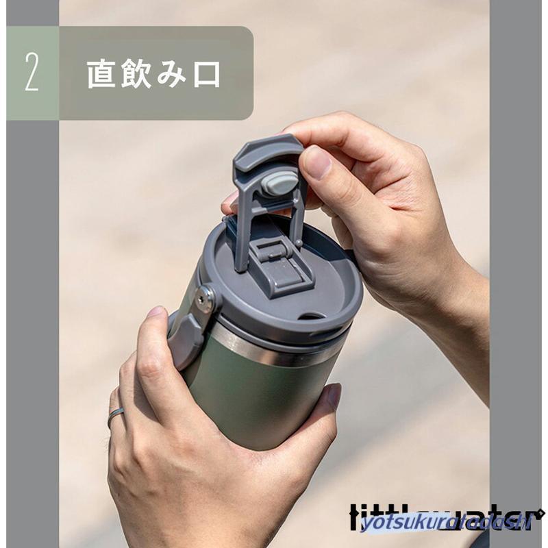 2枚目購入で600円OFF】タンブラー 蓋付き ステンレスタンブラー 2枚目購入で600円OFF】タンブラー 蓋付き ステンレスタンブラー