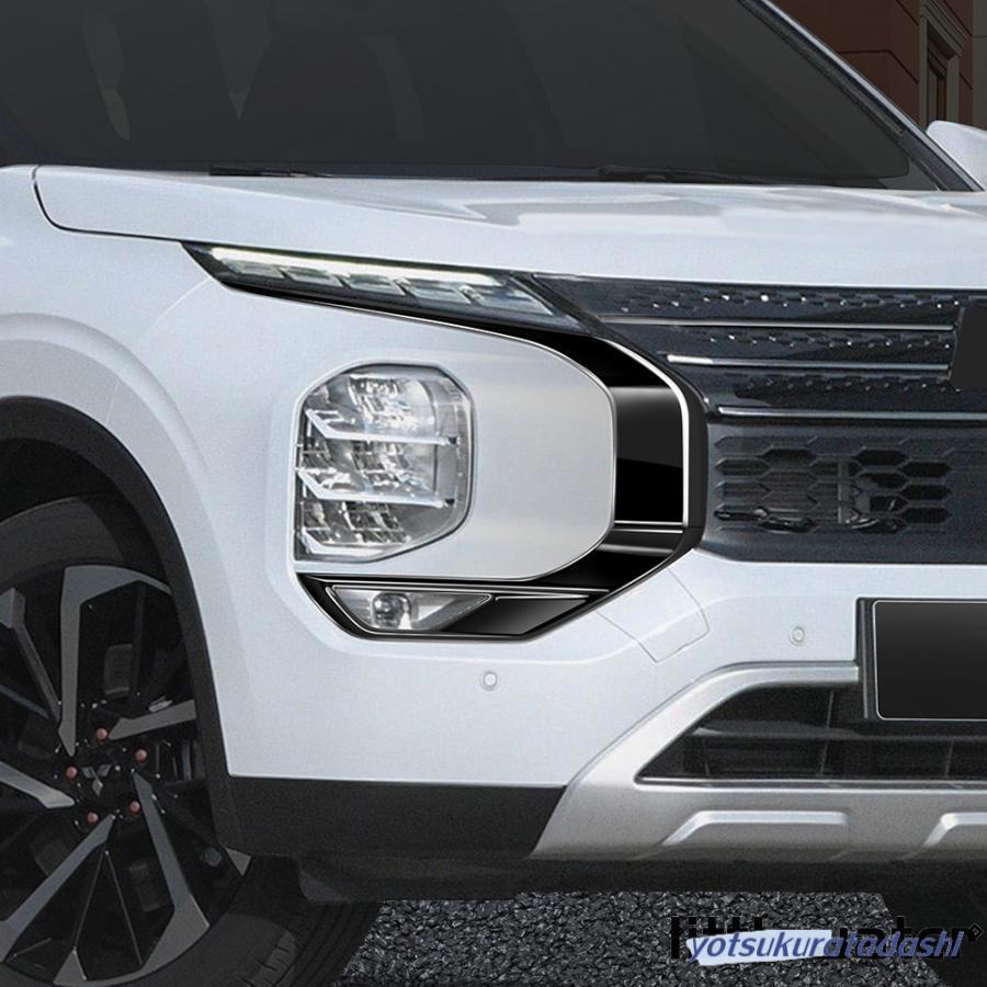 新型 アウトランダー グリルガーニッシュ 三菱 Outlander PHEV GN系