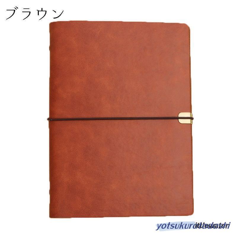 手帳ノート A5 A5サイズ 6穴 6リング ルーズリーフ 日記帳 メモ 手帳ノート A5 A5サイズ 6穴 6リング ルーズリーフ 日記帳 メモ