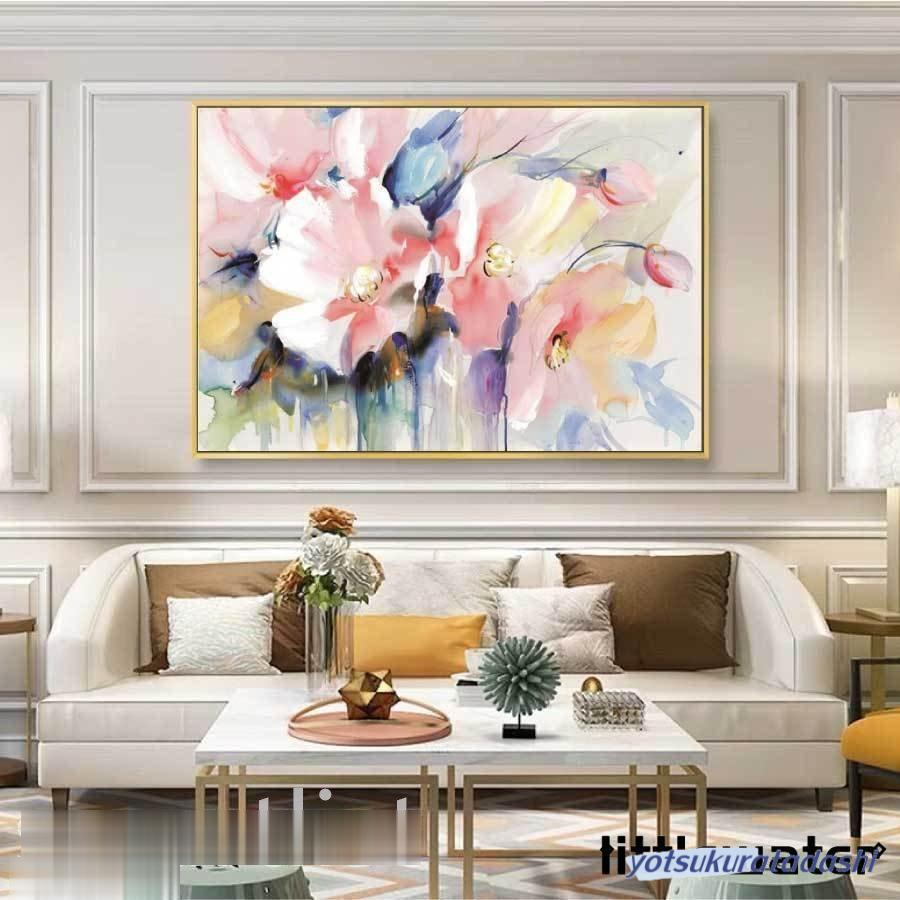 爆買 装飾 絵画 花 フラワー インテリア ファブリック オシャレ 絵