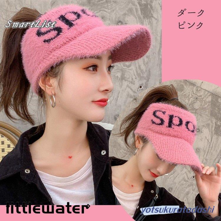 ニットバイザー レトロスタイル ニットキャップ バイザー ニット ニットバイザー レトロスタイル ニットキャップ バイザー ニット